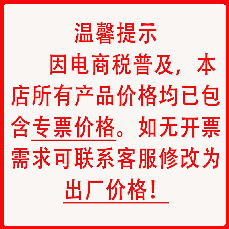 未标题-1