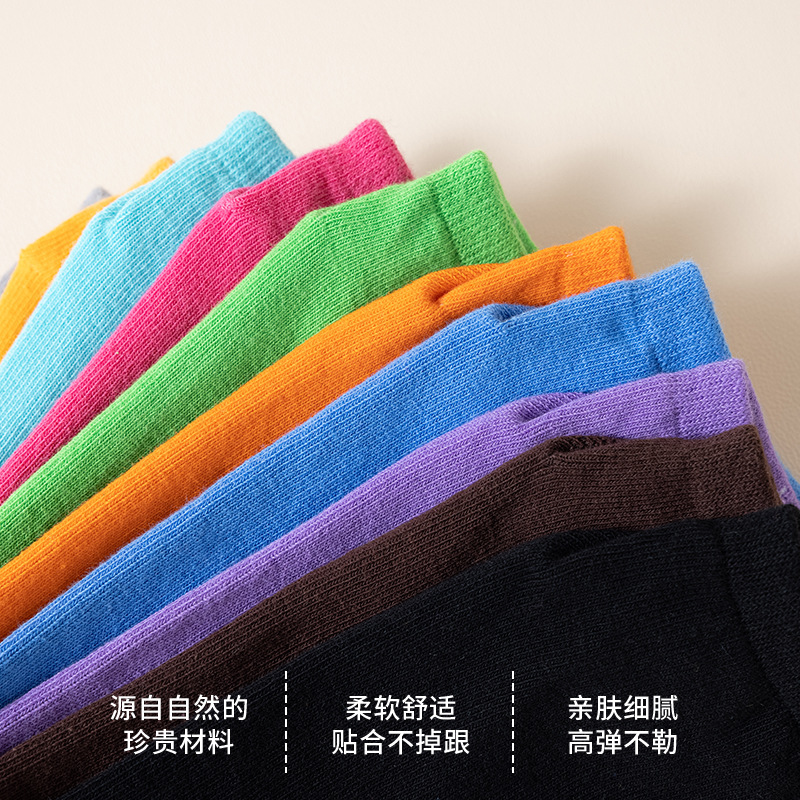 Calcetines antideslizantes de baño de aguas termales calcetines de trampolín profesionales calcetines de baño calcetines de yoga para hombres y mujeres calcetines de pista de baile para niños