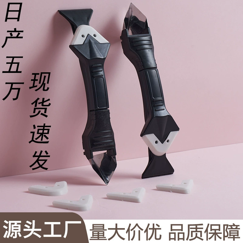 Американский инструмент для шитья три в одном многофункциональный нож металлический скребк лопатка клей стеллак стеллак краны оптом