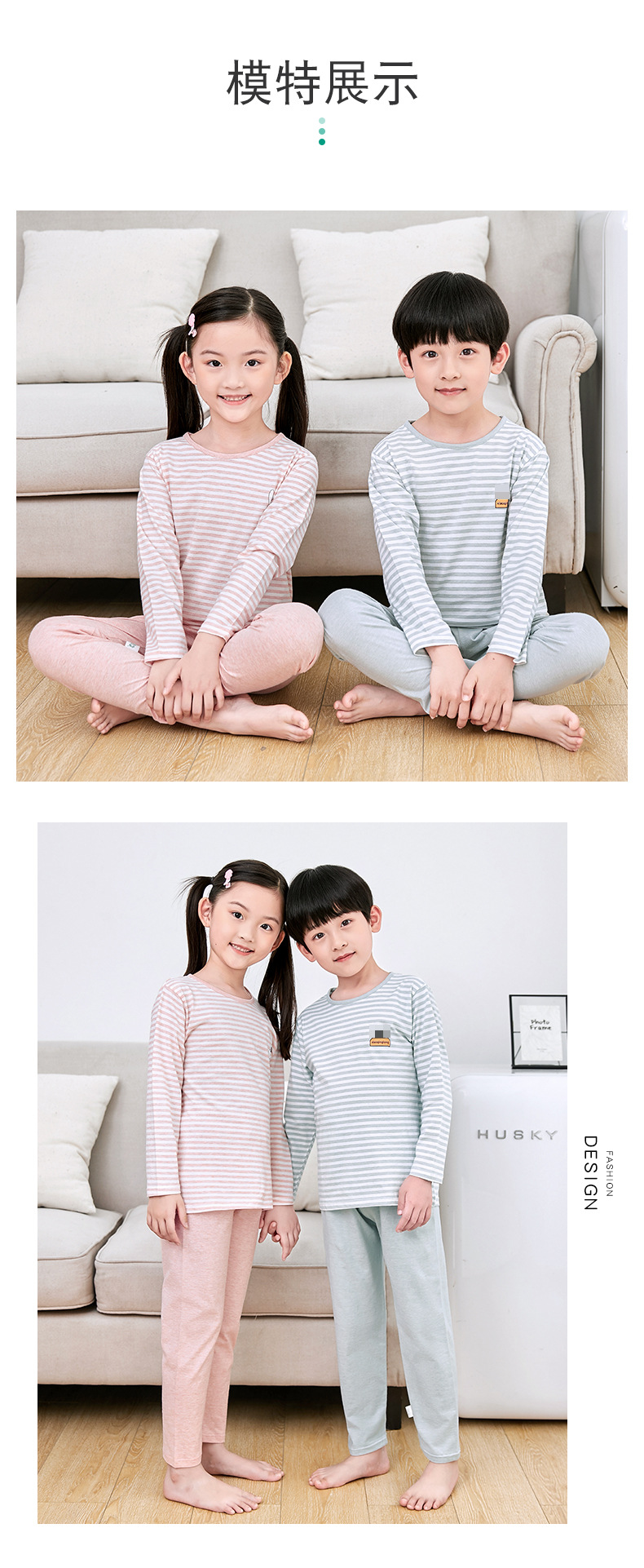 O1CN01cf2EO71u3LXOQ8u00_!!2086