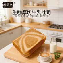 ������˾������������ʳ������ʳ�������eʳ���c��Ʒ��Ҭ���Fζ
