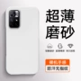 防摔轻薄保护半包手机壳