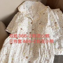 ֱ��˯��Ů����W�t��߅�_������녶��޷��I�����ѝ�Lѝ�Ҿӷ�Ů