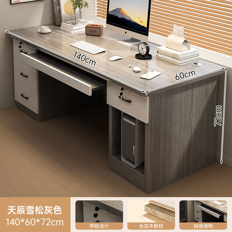 Escritorio de escritorio de computadora escritorio doméstico escritorio moderno simple escritorio con cajón escritorio de escritorio dormitorio estudiantil escritorio