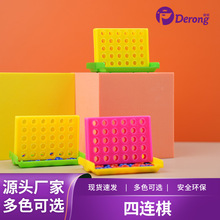 ����ֱ������������ ����������ӻ���������������Ϸ�������