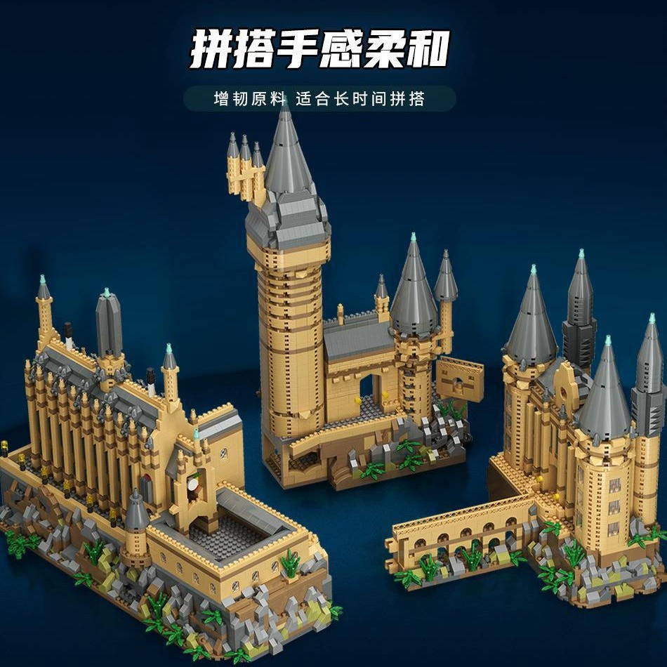 Magic Realm 92032 Хогвартс Магический замок Большой строительный Хогвартс Постройка Микрошероховатых Граний Восхваление Построек Блоки для сборки Оптовая продажа