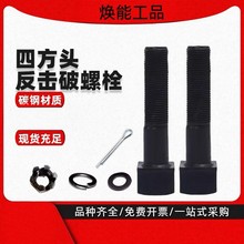 ^ݽz ķ^˨ ߏL^˨ ⮐ͷǘݽz