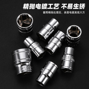 �羳؛Դ1/2늄Ӱ�����Ͳ���Ƕ���Ͳ�^8-36���w늄Ӱ����׺���E18