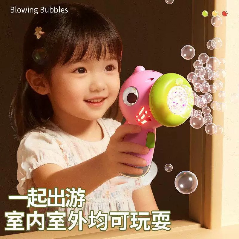 Burbujas de pájaros transfronterizos burbujas varillas infantiles pistola de burbujas automática a prueba de fugas juguetes para niños y niñas al por mayor