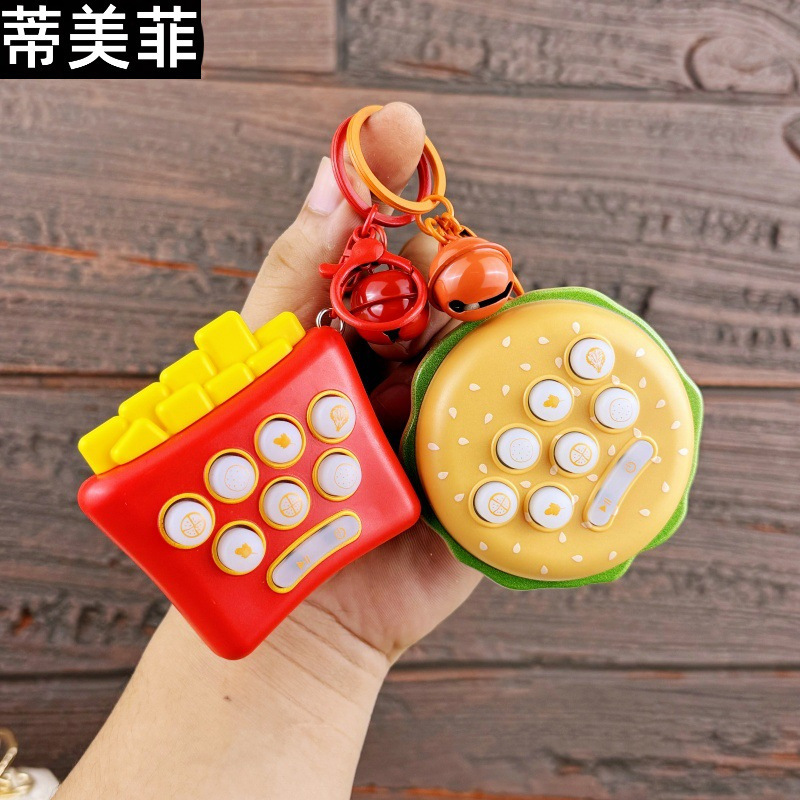 Hamburger Fries Handheld Hamster Toy Mini Toy Keychain Cute Cartoon Hanging Jewelry Electronic Game Machine