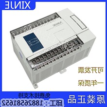 �Ž�PLC XC2/XC3/XC5-14T-16T/24T/32T/42T/48T/60T-E/Cȫ��