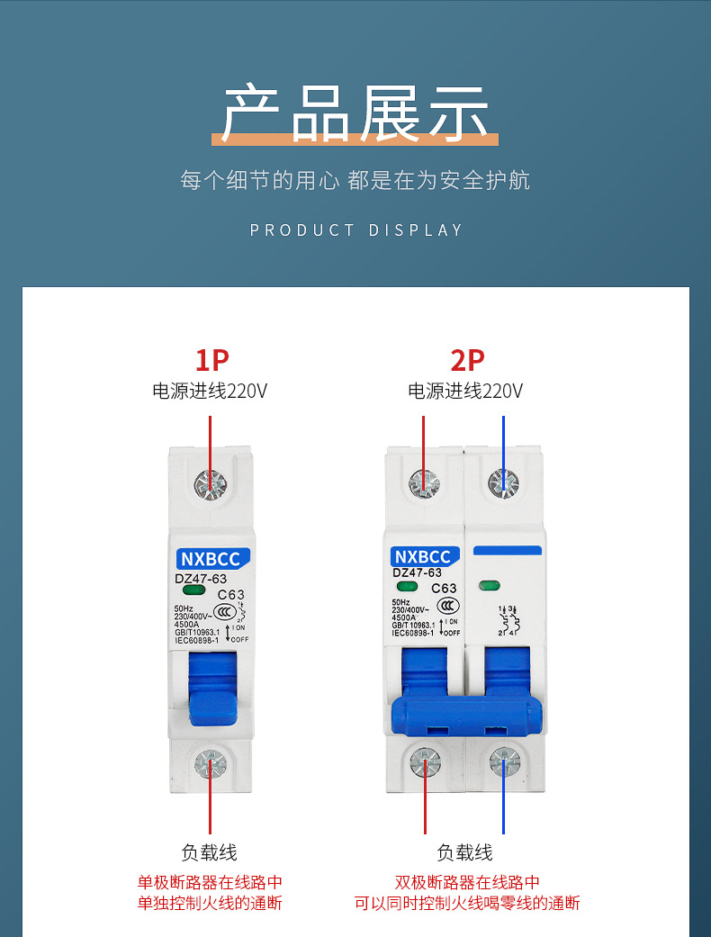 详情页_13.jpg