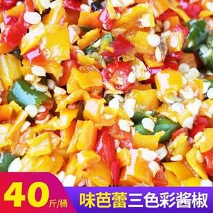 ζ���ٲ�ʽ��u20kg�����خa�{ζ����ɫ�������uҰɽ���u֭