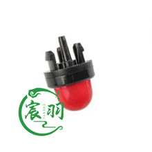 宸羽供应胡斯华纳 吸油球 油泡 割草机 530047721 Husqvarna Poul