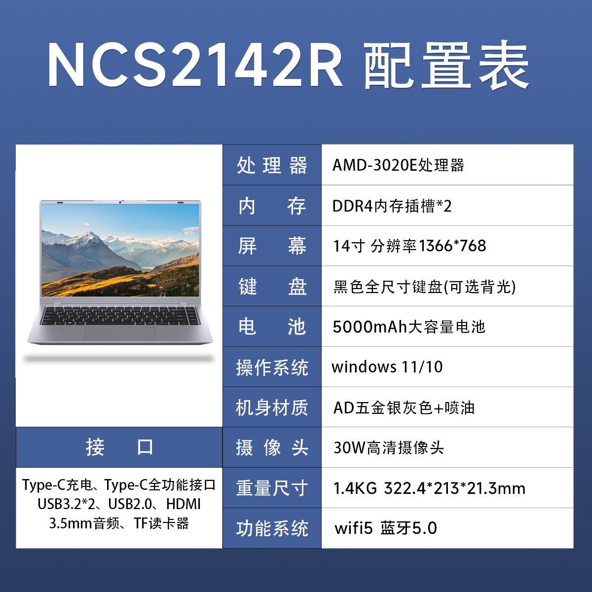 Transfronterizo 14/15.6/17 pulgadas portátil AMD portátil portátil portátil portátil portátil portátil portátil portátil portátil portátil de negocios laptop