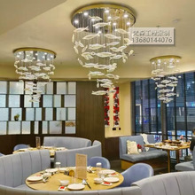 酒店大堂酒楼包厢大厅包间鱼群灯海鲜城别墅洗浴中心飞鱼海豚吊灯