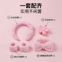 �羳�¿�녶�l��ϴĘ�^���l���o�w��ˮ�����b���B��^���l�Ů
