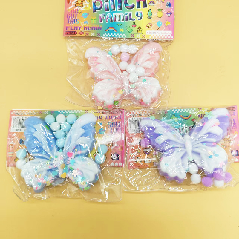 ピンチシミュレーション食品おもちゃピーナッツピンチドーナツソフトプラスチック減圧おもちゃ減圧泥高価値卸売|undefined