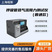 ˹ CSI-Z139 ·yԇxͨg