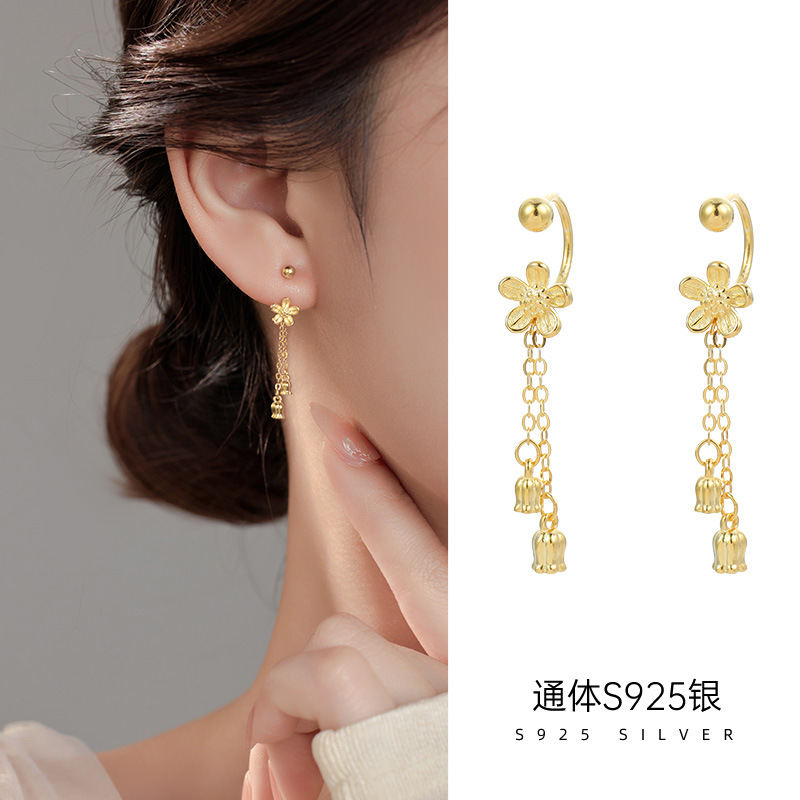 925純銀耳環花朵流蘇耳墜高級感鈴蘭花耳釘女小眾設計後掛式耳飾
