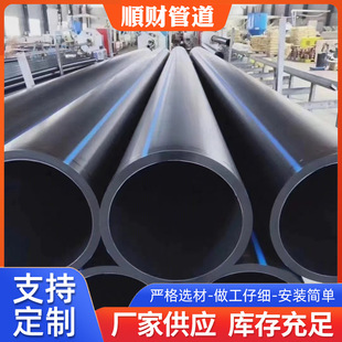 PE�oˮ�ܴ�ڏ������ˮ�ܬF؛����ϩ�oˮ�����l��ɫpe�ԁ�ˮ��