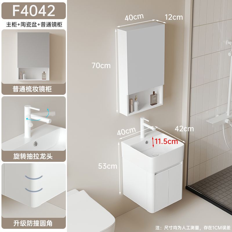 Cuarto de baño lavabo pequeño apartamento estrecho pequeño panal combinación ultra estrecho de cerámica cuenca integrada