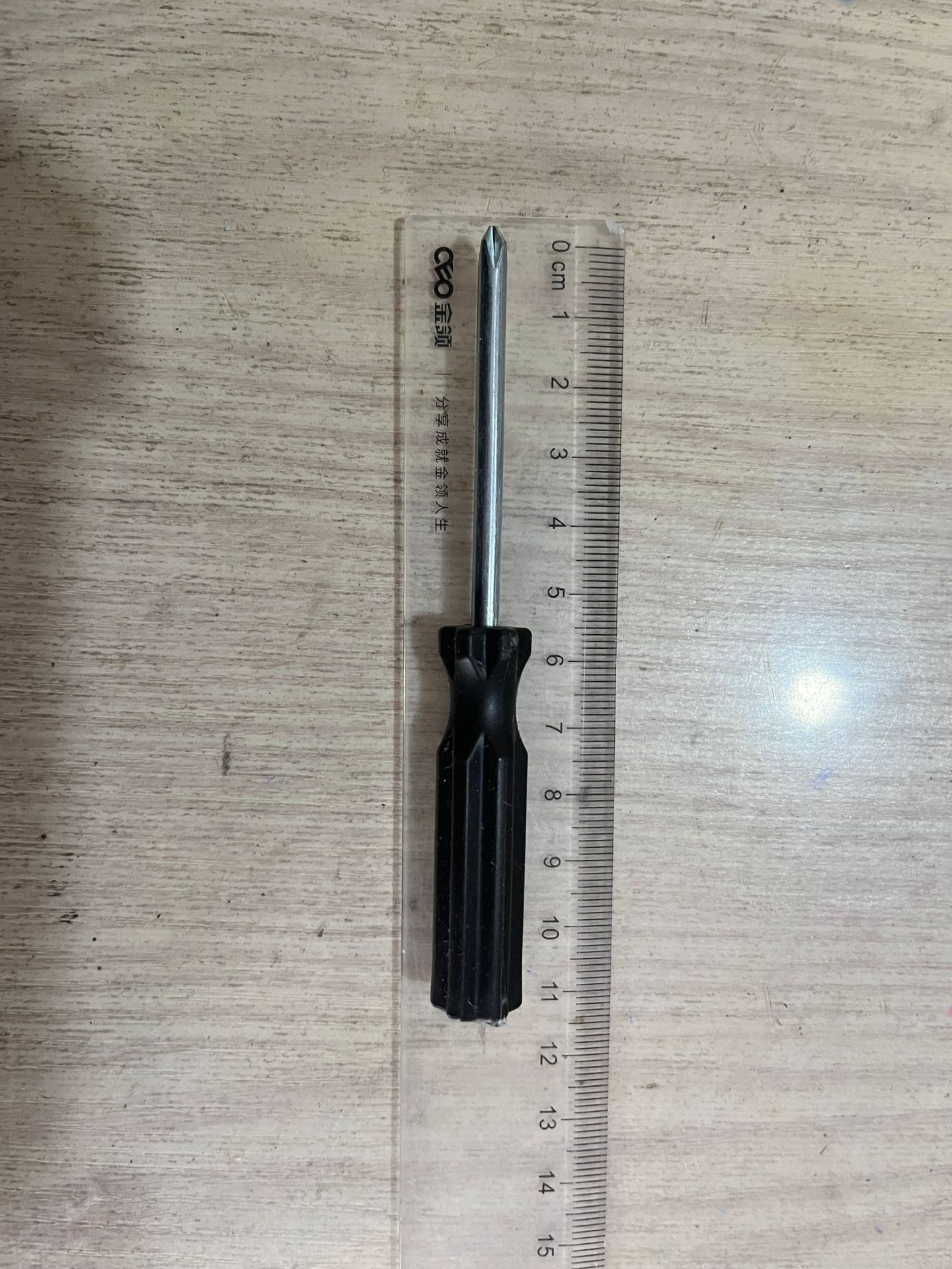 ae5b478dcf2e1364182bd3c86091db