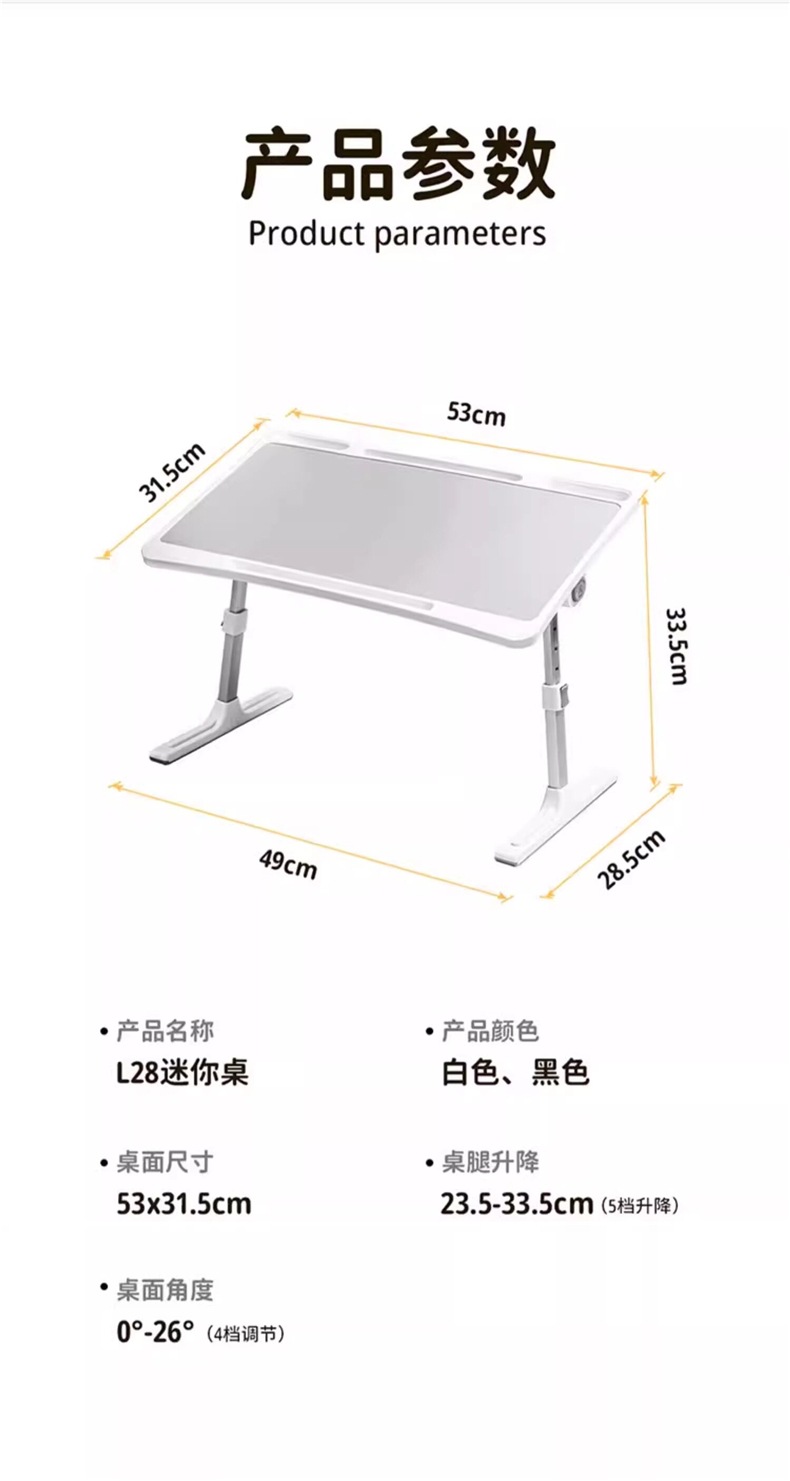 Car-Mounted Small Table Board for the Back Seat, Foldable Car Interior Study and Homework Tool, Rear Seat Writing Desk for Car Use