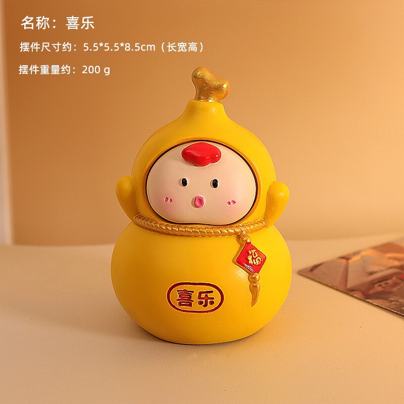 Guochao 文化的で創造的な小さなギフト 教師の日のギフト オフィスワークステーションの小さな装飾品 転送ひょうたん 福と祝福の癒し人形|undefined