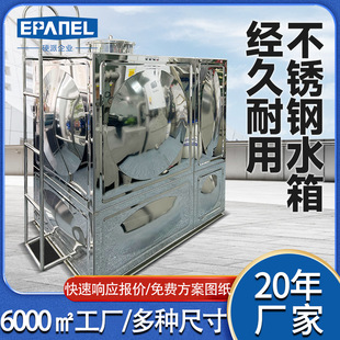 ��ˮ�O�䰲�ղ��P�ˮ��S�ҟ��u���ˮ����������ˮ���λˮ��