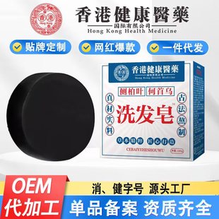 ����Ȱ��~���מ�ϴ�l��o�������ǲ��ͼ��������o�l�B�l�����F؛