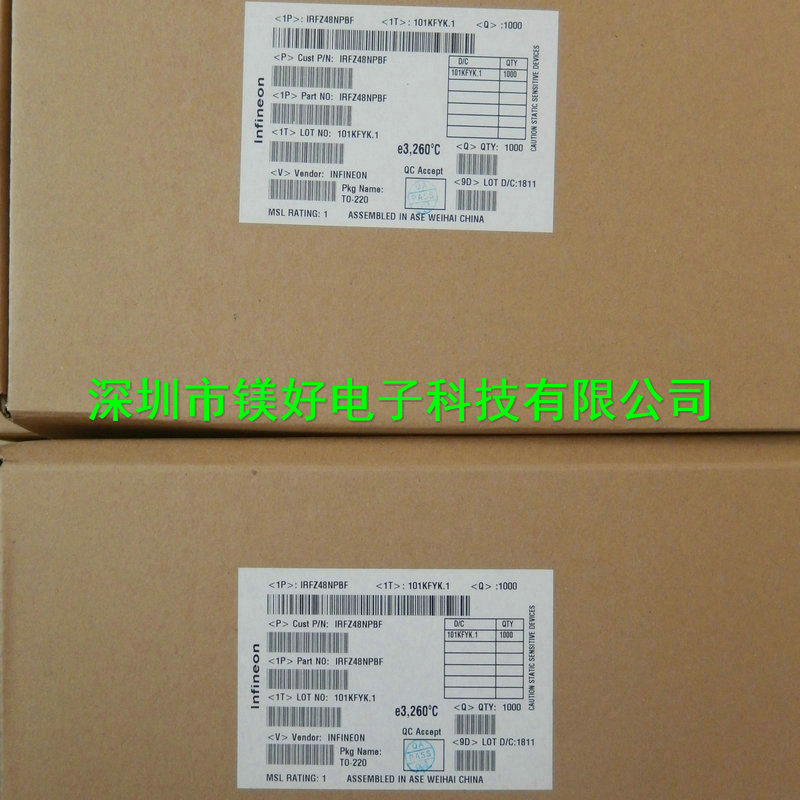 场效应管/MOS管,IRFZ48,IRFZ48NPBF,IRFZ48RPBF,TO-220-3