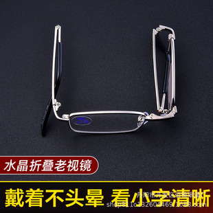 �߼���Ʒˮ��ʯ�ۯB�ϻ��R�oĿ����ߙn������ˮ���ϻ��R605#