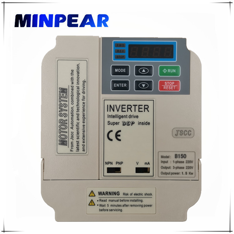 德国JSCC精研 A025 A040变频器 370W单相220V变频器
