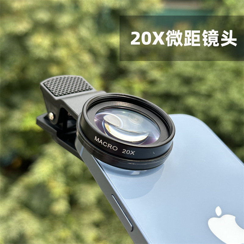 37mm手机外置微距镜头 4k高清微距镜头双微距30X15X单反微距镜头|undefined