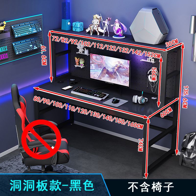 [홀 스타일] 블랙 보드