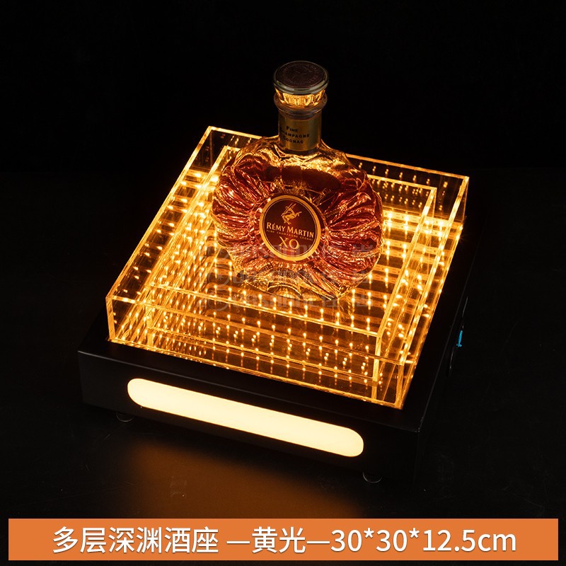 Asiento de vino de abismo multicapa luz amarilla