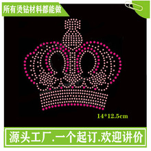 �x���C荹��S���C荡��C�D��2014��C�D��������ʽ�C�D �D��