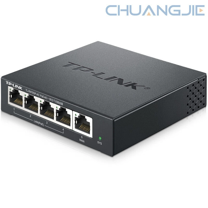 TP-LINK TL-R470GP-AC универсальный корпоративный 8-портовый гигабитный PoE маршрутизатор с AC-управлением и беспроводной точкой доступа
