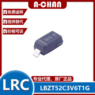 �������O�� LBZT52C3V6T1G ���bSOD-123 ��ɽ/LRC 3.6V �F؛
