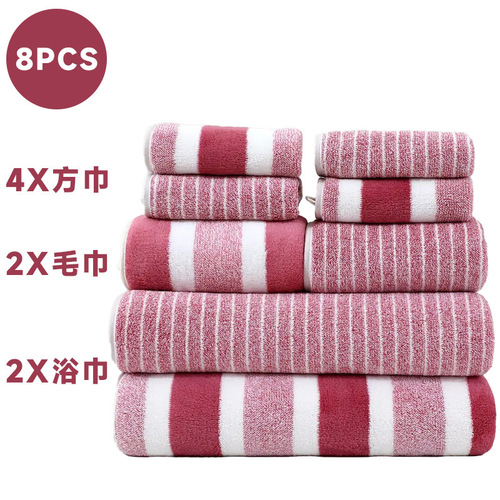 Set of 8 towels, bath towels, and square towels supplied by the factory, non-shedding, non-fading, soft and comfortable, coral velvet bath towels