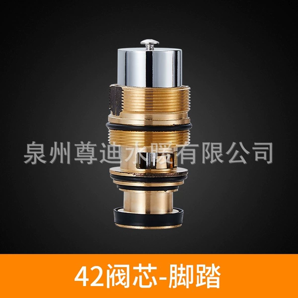 Concealed valve core foot pedal