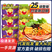 �􌚱����✫��·�۴�Ƭ����330g�������ݽz���������ھW�t�ݪ{��