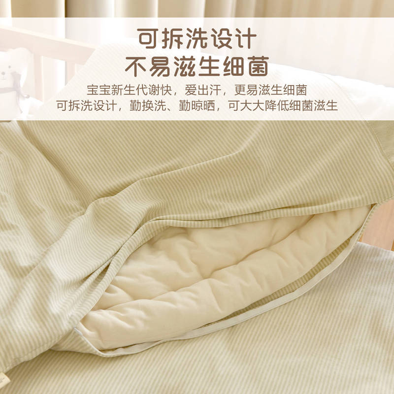 婴儿彩棉床褥垫新生宝宝纯棉花褥子秋冬季加厚幼儿园儿童床垫铺被|undefined