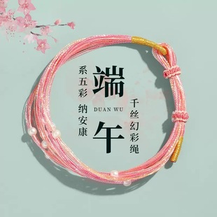 ���繝����K�ֹ������ò��������С�����{�����K�Y�����l�ؔ�