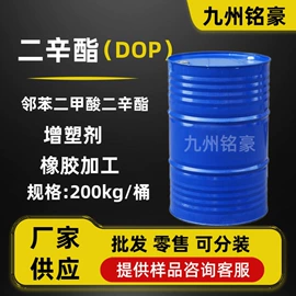 酯;二元醇;其他醚