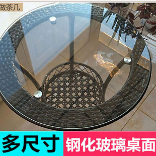 Tempered Glass Dining Table Round Small Coffee Table Glass Panel Home Hotel Dining Table Turntable Table Top Free Shipping Wholesale