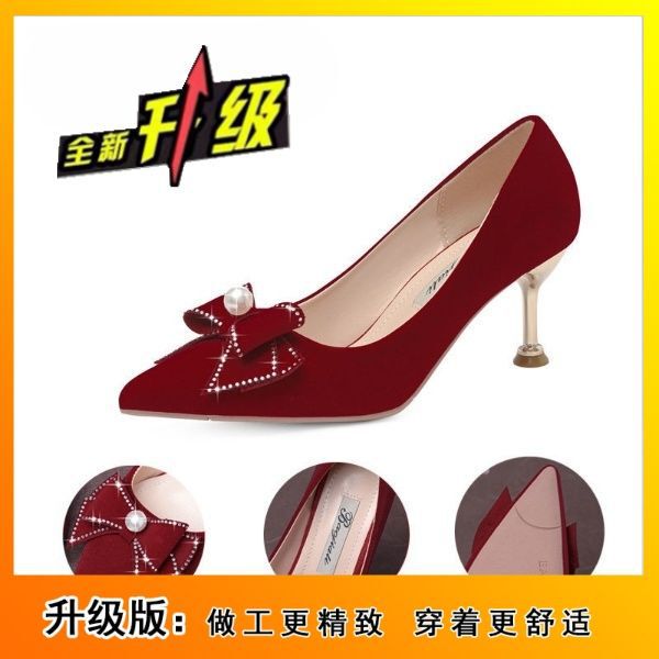 红色婚鞋春女秀禾中式服新娘鞋年春新款小众不累脚结婚高跟鞋|undefined