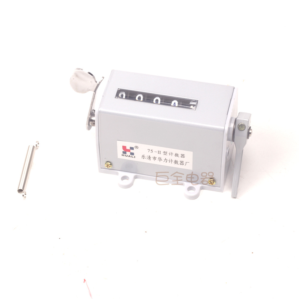 ���� 75-II��5λ��е����ʽת��������ת������75-2�ۼӼ�����