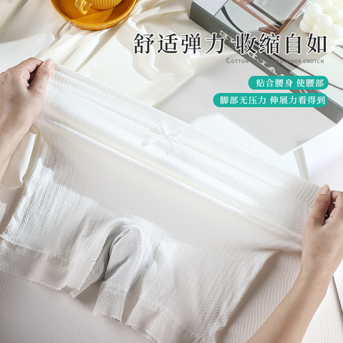 Safety Pants for Women Plus Size Summer Thin Seamless Ladies Flat Four-Corner Underwear Short Skirt Non-Slip Panties Non-Rolling